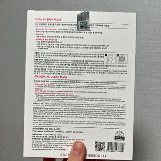 룰류랄라님이 올린 리뷰 사진 2