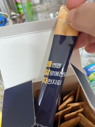 귀욤뽀쟉아들맘♡님이 올린 리뷰 사진 2