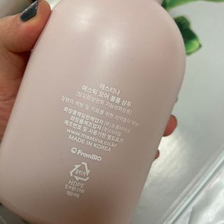 벨라님이 올린 리뷰 사진 3
