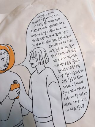 난리난리난리나야나님이 올린 리뷰 사진 4
