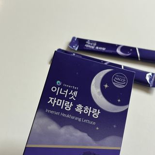 피츄카님이 올린 리뷰 사진 2