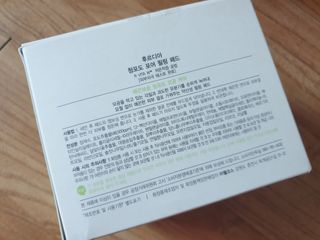 [후르디아] 약산성  모공 필링 패드(70매) — 5점을 준 리뷰어가 2021년 5월 올린 사용 사진