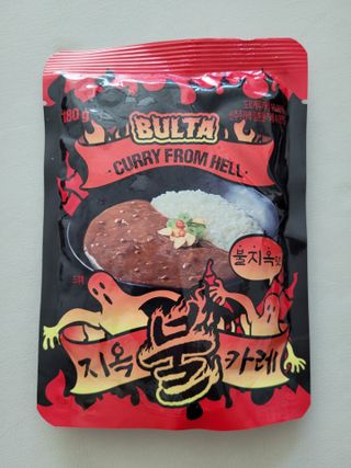 둥이베베님이 올린 리뷰 사진 2