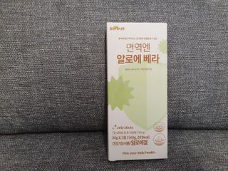 미니어뭉님이 올린 리뷰 사진 4