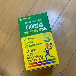 묭이님이 올린 리뷰 사진 1
