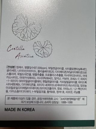 박뽀님이 올린 리뷰 사진 3