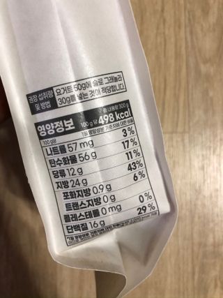 soohyun님이 올린 리뷰 사진 3