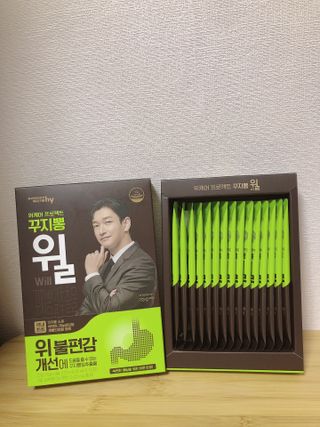 설레나님이 올린 리뷰 사진 4