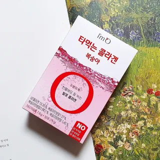 [음료수 대신 가능!]  빠르게 흡수되는 아임오 타먹는 콜라겐 1박스 — 4점을 준 리뷰어가 2023년 3월 올린 사용 사진