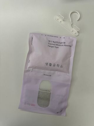 롱블럭님이 올린 리뷰 사진 1