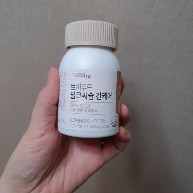 브이푸드 밀크씨슬 간케어 리뷰 사진