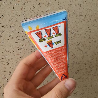 kimsang90님이 올린 리뷰 사진 3