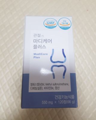 프리마인 평생 써야하는 관절의 건강을 위한 완벽설계 솔루션 관절n마디케어 플러스 120정 — 5점을 준 리뷰어가 2021년 10월 올린 사용 사진