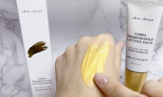 스킨클로저 바르바 프리미엄 골드리프팅팩 바르바 골드리프팅팩 — 5점을 준 리뷰어가 2022년 10월 올린 사용 사진