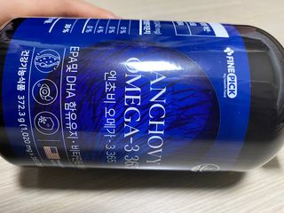 서울약사신협 Finepick_오메가365_1020mg x 365캡슐 — 5점을 준 리뷰어가 2021년 4월 올린 사용 사진