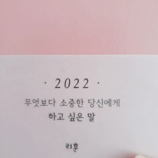 김수수님이 올린 리뷰 사진 3
