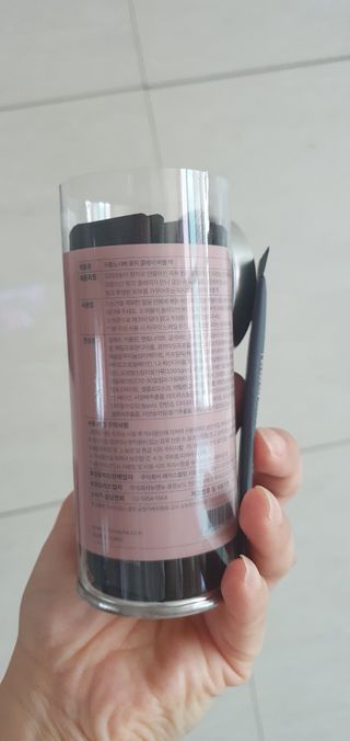 데이지맘님이 올린 리뷰 사진 2