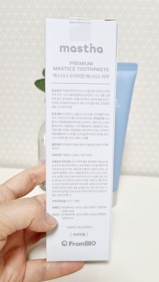 아공별이님이 올린 리뷰 사진 3