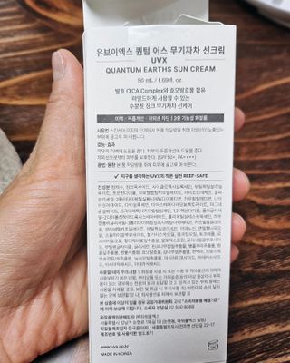 정지영(채연,지윤애미)님이 올린 리뷰 사진 3
