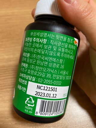 한지님이 올린 리뷰 사진 3