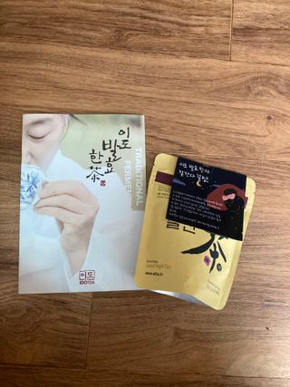 민트초코님이 올린 리뷰 사진 1