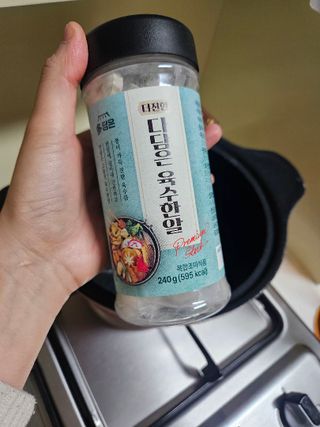 요하님이 올린 리뷰 사진 1