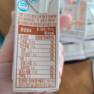 꼬장스님이 올린 리뷰 사진 2