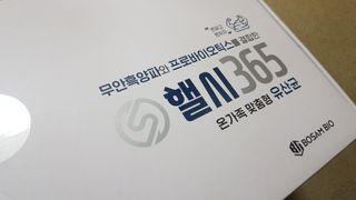 재느님님이 올린 리뷰 사진 2