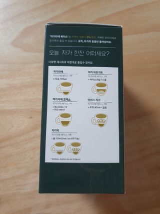 또니님이 올린 리뷰 사진 4