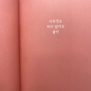 하린님이 올린 리뷰 사진 4