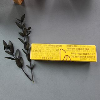 cocoluv님이 올린 리뷰 사진 3