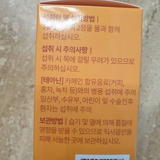 비니워니님이 올린 리뷰 사진 4