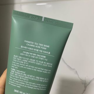 팜스테이 티트리 바이옴 카밍 아크네 폼 — 4.5점을 준 리뷰어가 2022년 8월 올린 사용 사진