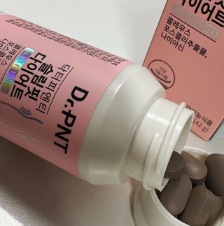 닥터피엔티 [Dr.PNT] 하루 2알로 건강한 다이어트! 한겨울에도 체지방만 쏙~ 슬림핏 다이어트 — 5점을 준 리뷰어가 2023년 4월 올린 사용 사진