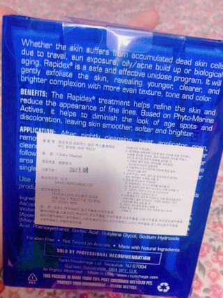 아우로라님이 올린 리뷰 사진 2
