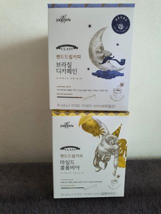 (주)쟈뎅 쟈뎅 클래스 핸드 드립 커피 10P 2종_디카페인 1종+랜덤 플레이버 1종 — 5점을 준 리뷰어가 2021년 4월 올린 사용 사진