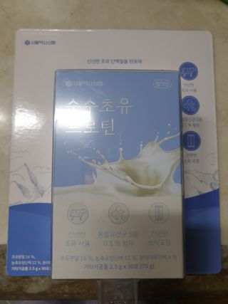 페키아름님이 올린 리뷰 사진 2