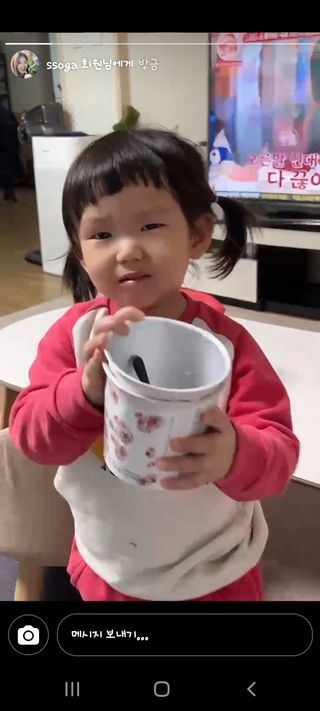 찌윤님이 올린 리뷰 사진 1