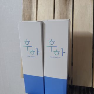 [심폐소생소] 무불소 임산부 천연 치약 — 5점을 준 리뷰어가 2021년 11월 올린 사용 사진