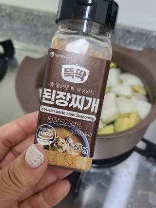 일산쩡블리님이 올린 리뷰 사진 2