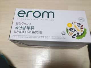 이롬 황성주 박사의 국산콩 두유 검은콩과 17곡 프리미엄 — 5점을 준 리뷰어가 2021년 5월 올린 사용 사진