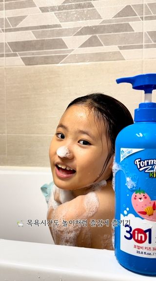 깜장야시님이 올린 리뷰 사진 3