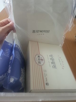 송지맘님이 올린 리뷰 사진 3