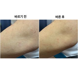 호니님이 올린 리뷰 사진 1