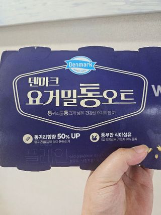 박성혜님이 올린 리뷰 사진 2