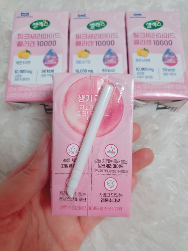 셀렉스 밀크세라마이드 콜라겐 리뷰 사진