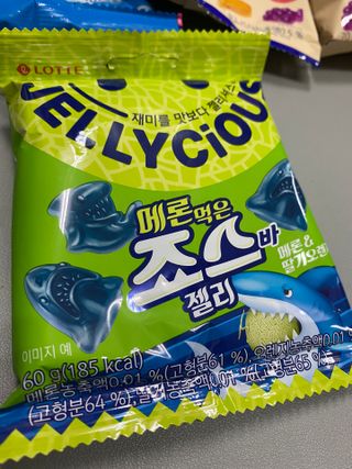 갱스님이 올린 리뷰 사진 1