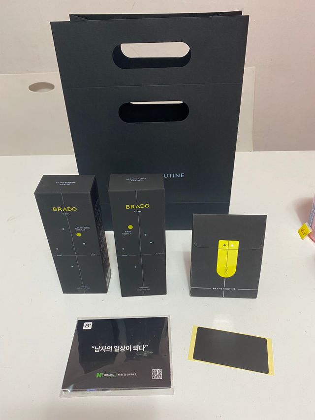 [브라도] 듀오 세트 리뷰 사진