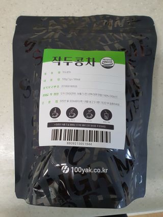 산그리메 작두콩차 — 5점을 준 리뷰어가 2021년 4월 올린 사용 사진