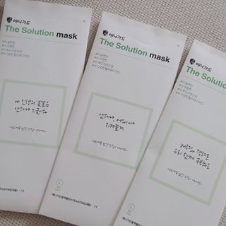 [이지아 마스크] 애니가드 더솔루션마스크, 컬러 10종 [대형/소형] — 5점을 준 리뷰어가 2021년 3월 올린 사용 사진